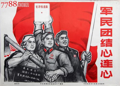 办理假日本宇部边境大学文凭毕业证